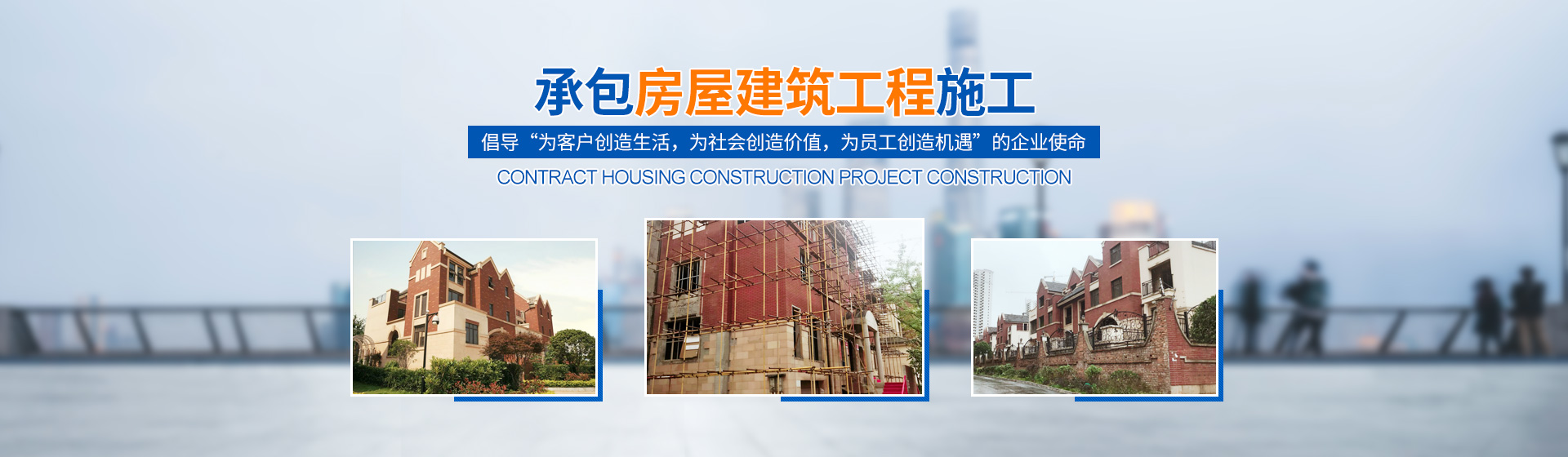 株洲神禹水利水電建筑有限責任公司_株洲水利水電河道治理服務|水庫除險加固服務|堤防加固服務哪里好